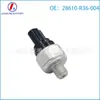 28610-R36-004 50-1174 Es Adecuado para Sensor de Presión de Aceite y Interruptor de Presión de Aceite Honda