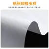Spot Wholesale 60-120g Papel Offset Doble Escritura Papel de Impresión A4 Papel de Borrador Impresión Digital Libro Cartulina Blanca
