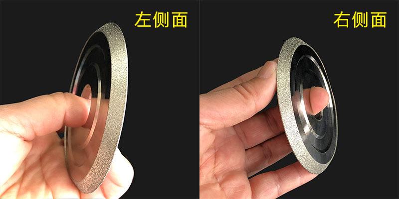 45度电镀斜轮