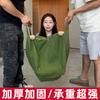 Bolsa de Lona Bolsa para Empacar Mudanzas Bolsa de Almacenamiento Bolsa de Viaje Grande Engrosada Resistente al Desgaste Bolsa de Equipaje de Lona Vieja Capacidad Extra Grande
