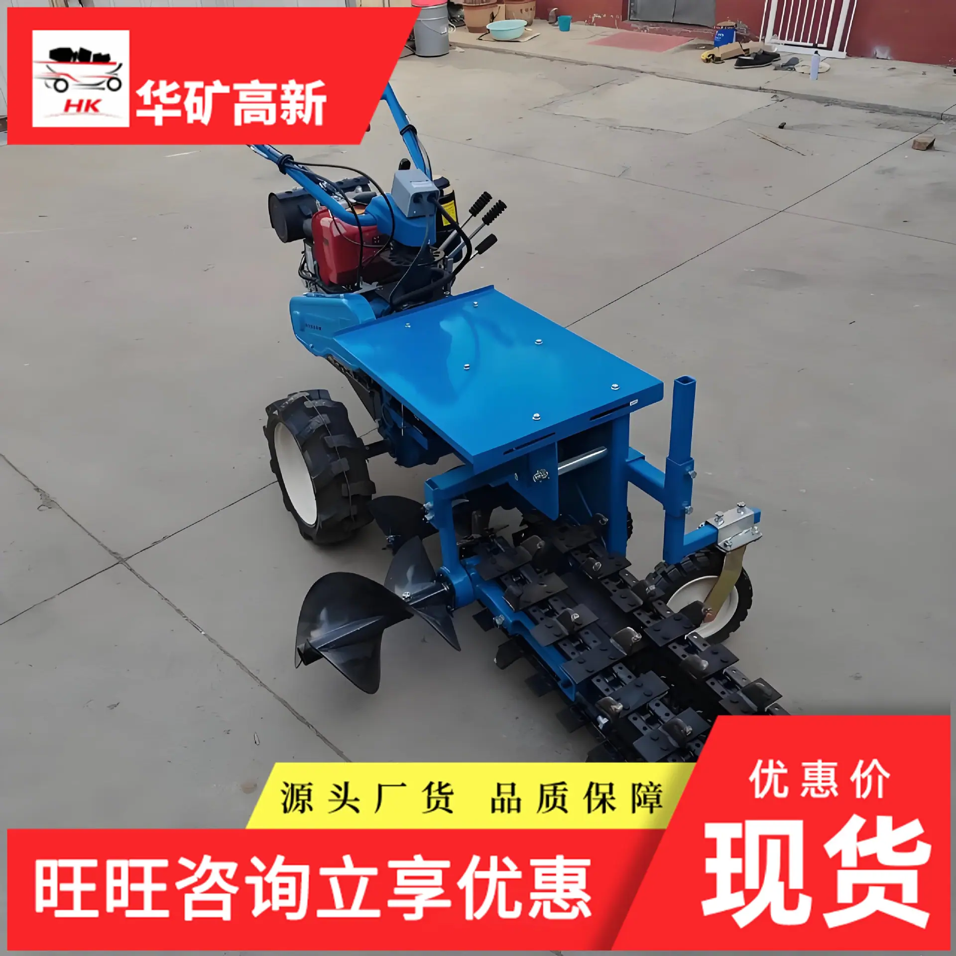 fTc6Cm2en