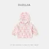 [100% Algodão] Jaqueta Infantil, Algodão Puro, Camisa Leve para Ar Condicionado para Bebês, Roupas Amigas da Pele para Meninos, Roupa de Verão para Meninas, Proteção Solar Física
