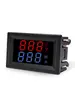 Medidor de voltaje y corriente CC, pantalla digital doble, detector de potencia, cabezal de multímetro, CC 0-100V 0-10A