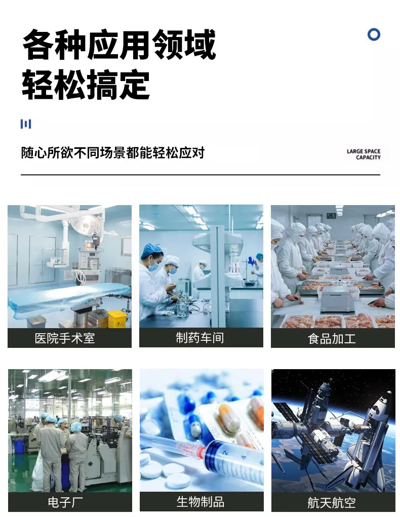 详情_12.jpg
