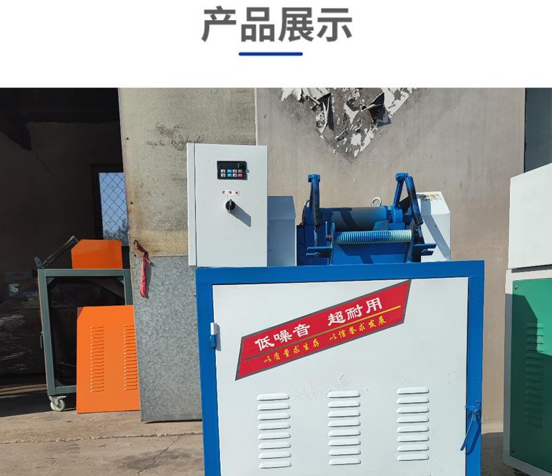 塑料切粒机_19.jpg