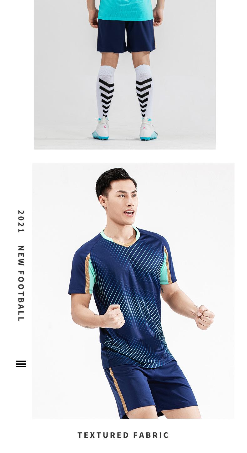 W8632足球服_08.jpg