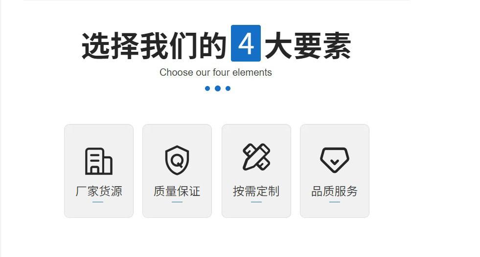 选择要数.JPG