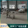Nuevo producto máquina clasificadora de bolas de lichi automática máquina de salvado equipo de soporte para envolver bolas de lichi con salvado entregado en tu puerta