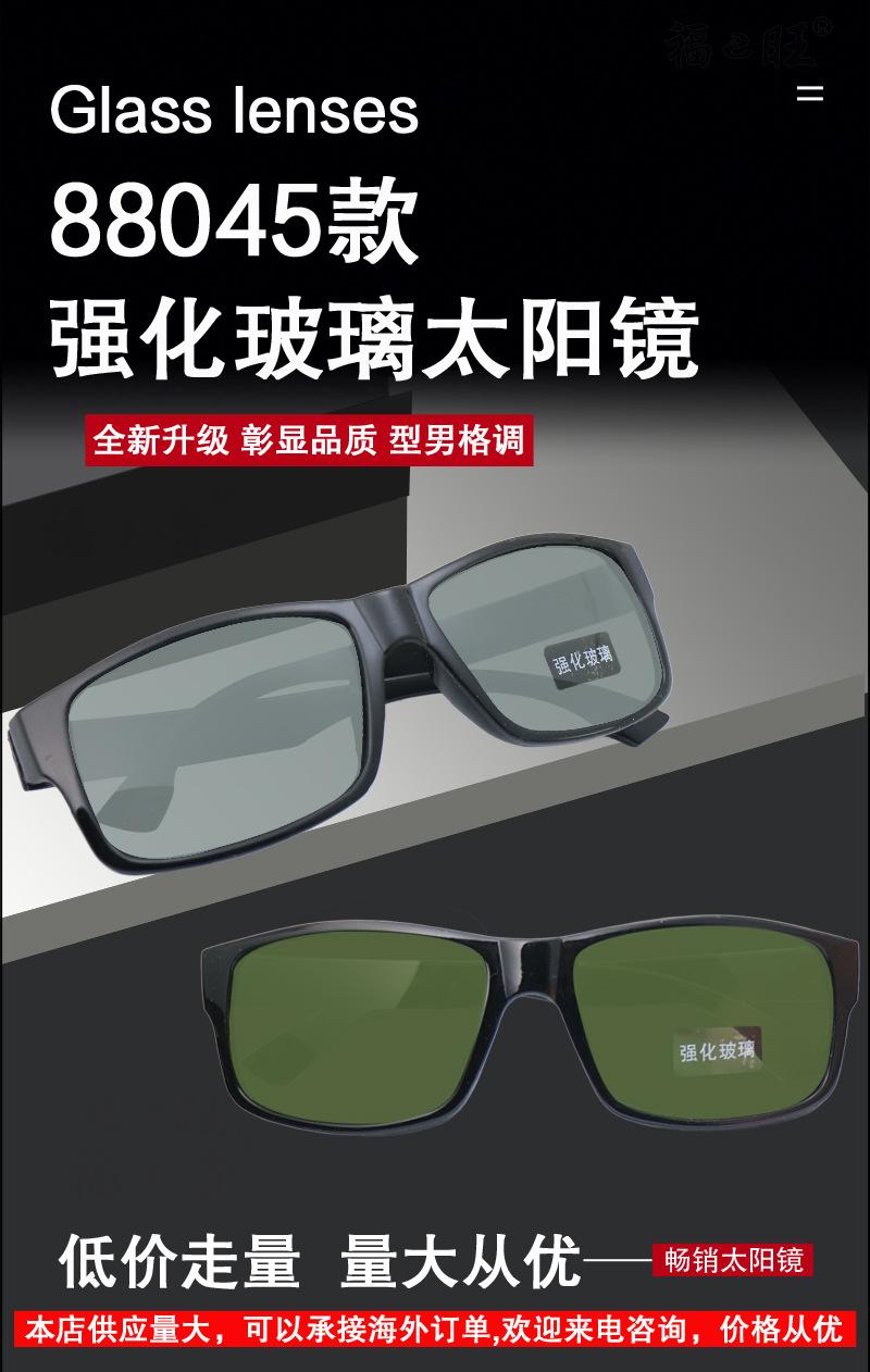 详情_01.jpg