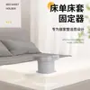 Novos fixadores de lençol de cama tipo clip invisível, fixadores caseiros sem agulha, clipes de lençol invisíveis para inquilinos