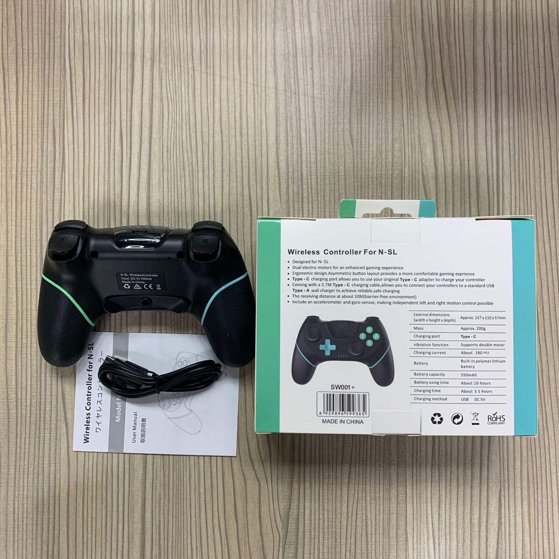 适用switch lite手柄 跨境