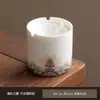 Cenicero de Cerámica Estilo Tendencia Nacional para Uso Doméstico, Anti-Ceniza Volante, Adorno Creativo Estilo Chino para Sala de Estar con Tapa, Accesorio para Fumar