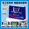 Impresión Personalizada de Bolsas de Tela para Eventos de Exposición Corporativa, Bolsas de Papel Personalizadas para Conferencias, Bolsas de Regalo Publicitarias Personalizadas, Bolsas de Empaque Personalizadas Lo