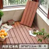Piso Moderno Minimalista para Exterior em Composto Plástico-Madeira, Resistente ao Desgaste, Impermeável, Piso de Encaixe Sem Cola para Terraço, Parque e Calçadões