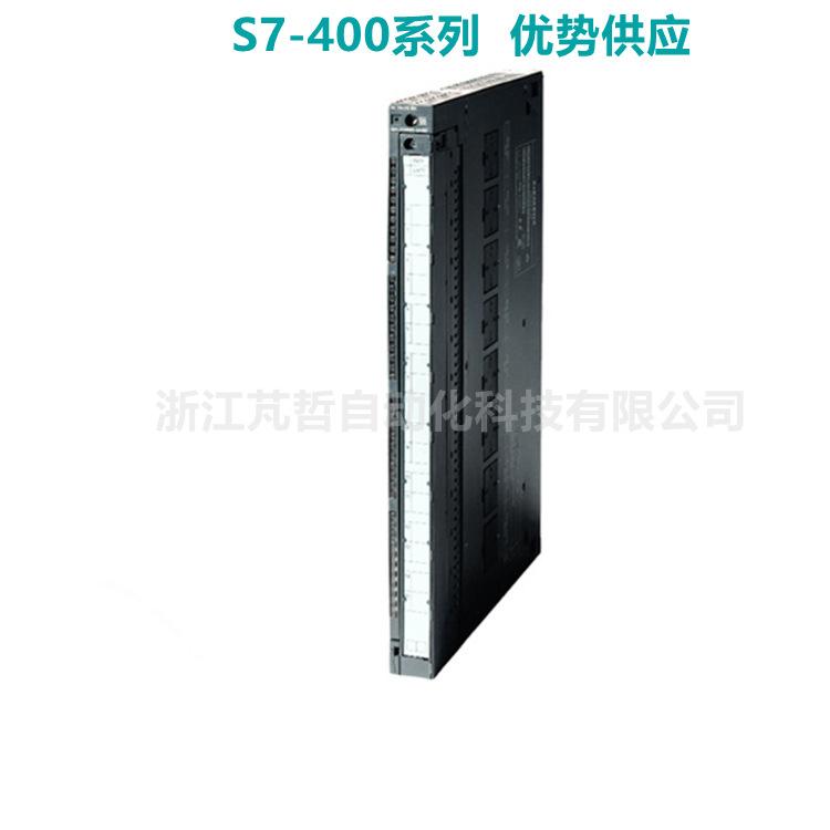 6ES7431-7QH00-0AB0主图