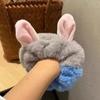 Lindo Scrunchie de Orejas Estilo Judy Nick Cuerda para el Cabello de Dibujos Animados para Mujeres 2026 Nuevo Scrunchie de Otoño e Invierno