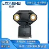 Sensor de Pressão do Ar de Admissão para 94860621300 946.606.213.00 0261230257
