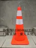 Haste de equilíbrio para crianças haste telescópica haste de conexão vermelha e branca pista de patinação roller logo barril haste de aviso vermelha e branca barril de cone