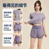 Novo design exclusivo com bolsos embutidos, shorts de aparência de duas peças para mulheres, cintura alta de verão, shorts anti-exposição para yoga e esportes