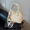 Bolso Pequeño Exterior Individual de Alta Gama para Mujer Moda Verano 2025 Nuevo Bolso Cruzado de Nicho Estilo Coreano Bolso Portátil Tipo Concha