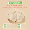 Caja de Almuerzo Desechable de Almidón de Maíz de Doble Capa, Redonda para Llevar Sopa Fideos de Arroz Fideos de Arroz Wonton Separado Empaque Biodegradable Caja de Almuerzo