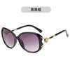 Gafas de Sol de Moda para Mujer 2024 Anti-UV Perla Fabricante de Gafas de Sol para Mujer Venta al por Mayor 8845