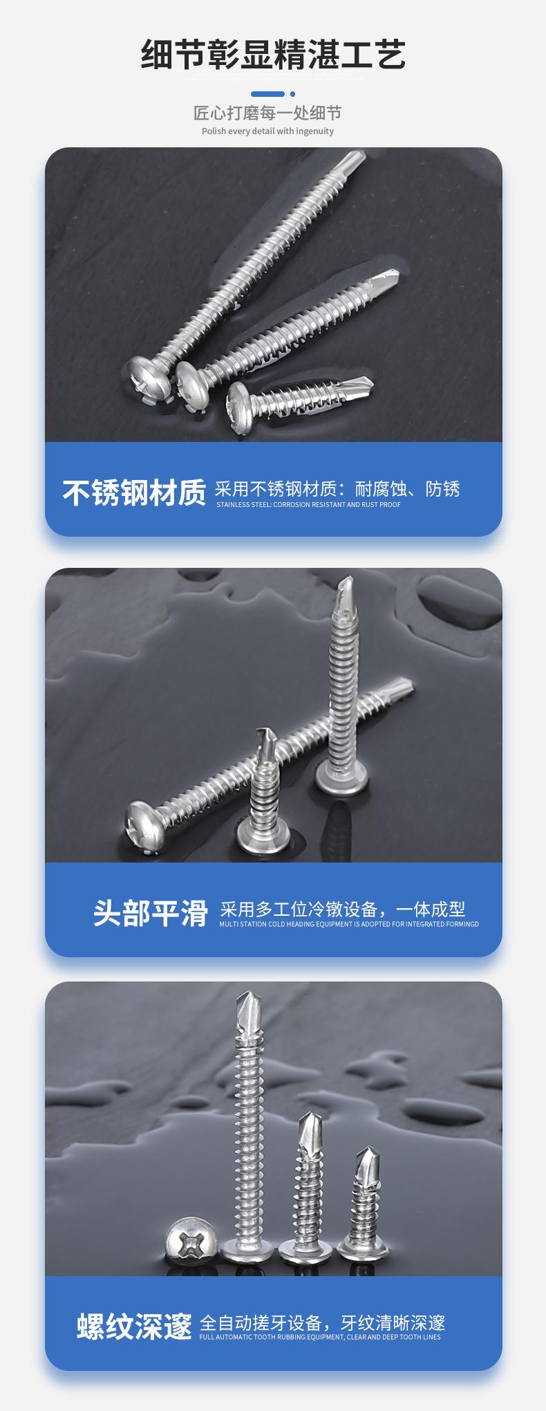 详情4 拷贝