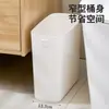 Lixeira Anel sem Pressão Xitianlong para Sala de Estar, Quarto, Cozinha, Banheiro, Vaso Sanitário, Lixeira de Papel de Grande Capacidade