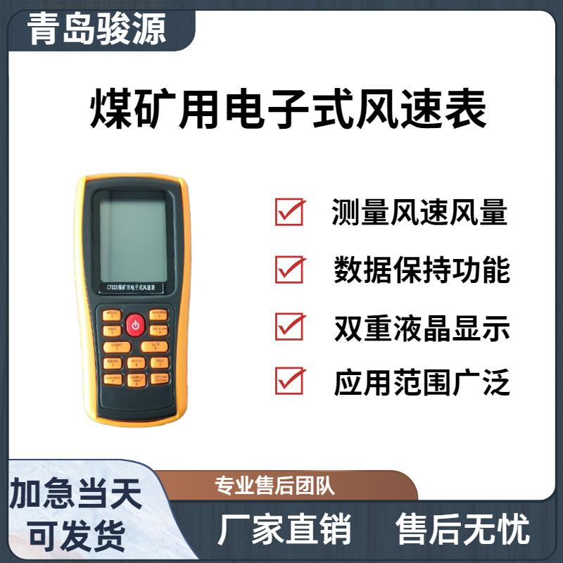 2021年春季天猫家装节官方主图图标