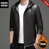Chaqueta de Cuero Gruesa con Capucha y Forro Polar para Hombre 2026 Otoño/Invierno Nueva Moda Masculina Casual de Negocios Abrigo de Papá