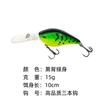 Cebo Luya flotante de lengua larga, placa de roca, hombre gordo grande, buceo profundo, cebo falso Mino, pesca en agua dulce, lubina, cebo negro