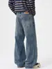 Calça Jeans Masculina Mu Qiu com Estampa de Raio Micro Flare Lavada Masculina Solta Toque de Luxo Retro Malandro Bonito Flare Calça Longa