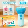 Lanzamiento con un clic, palo retráctil automático para jugar con gatos, gadget de entretenimiento para mascotas perezosas, popular en TikTok, juguete de pesca eléctrico para gatos