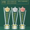 Competencia de Carrera Estatua Pequeña de Oro Juegos de Atletismo Maratón Padre e Hijo Trofeo de Cristal Premio Artesanía Etiqueta Dorada Cristal Blanco