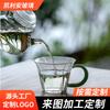 Jogo de Chá de Kung Fu para Hospitalidade Doméstica Copo de Chá de Vidro Borosilicato Novo Copo de Pétala Copo de Lótus de Vidro Copo Feito à Mão Japonês
