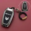 Juego de Llaves Dongfeng Citroen Versailles C5X c4l Sega Elysee c3xr Tianyi C5 Coche C6 Hebilla para Hombres y Mujeres