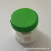 Boquilla Desodorante en Spray para Zapatos de 23 mm de Diámetro, Agente Esterilizante y Desodorante para Zapatos con Boquilla de Spray Invertido de 360 Grados