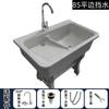 Pila de Lavandería de Piedra de Cuarzo Balcón Hogar con Tabla de Lavar Patio Exterior Lavabo de Lavandería Mármol Lavadero Integrado