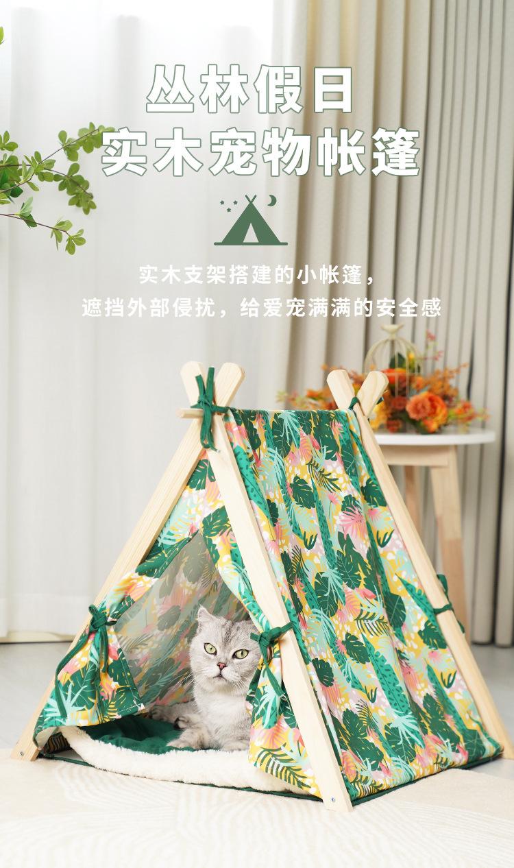 详情页_01.jpg