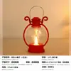 Farolillos Navideños de Cuatro Esquinas de Venta Caliente Transfronteriza con Patrones Personalizables, Luces Decorativas de Ambiente Navideño, Luces de Vela Portátiles