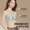 Sujetador Inalámbrico Push-Up de Encaje Satinado Estilo Francés para Mujer, Lencería de Tirantes Anchos Estilo Tanque Anticaída