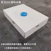 Tanque de agua de tapa plana para uso en exteriores, adecuado para almacenar agua para duchas, tanque de agua montado en camión para lavar frenos, engrosado y de gran capacidad