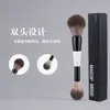 Ferramentas de Beleza Transfronteiriças Personalizadas Pincel Dupla Face Preto e Branco Pincel para Pó Pincel Chanfrado para Blush Pincel para Base Pincel de Maquiagem Cangzhou