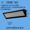 Lámpara de techo moderna para puerta de entrada, lámpara de pared con tira LED simple para dormitorio, balcón, escaleras, sala de estar, puerta