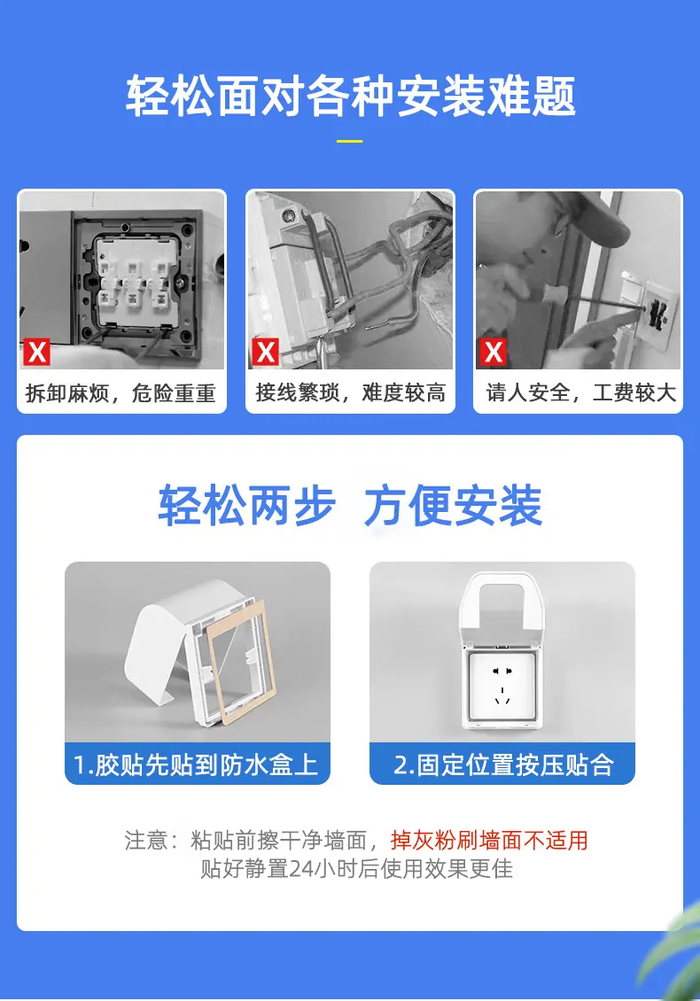 详情4.jpg