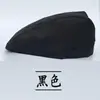 Gorro de Chef Mujer Cocina Camarero Malla Transpirable Trabajo Pico de Pato Brote Publicidad Sombrero Adelante Hombre Restaurante Cafetería
