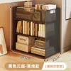 Estantería para debajo del escritorio, soporte vertical de múltiples niveles para libros, caja de almacenamiento de libros, estante de almacenamiento para debajo del escritorio, organizador de archivos A4 para estación de trabajo