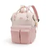 Bolsa de Maternidade Atacado do Fabricante com Bolsos Frontais Duplos, Design Fofo Color-Blocking, Grande Capacidade, Bolsa Multifuncional para Mãe e Filho, Mochila