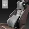 Encosto de Cabeça de Carro, Almofada de Carro, Almofada de Assento, Acessórios de Interior de Carro, Travesseiro de Pescoço, Travesseiro de Pescoço de Espuma de Memória, Almofada de Carro, Suporte Lombar
