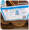 Acero Redondo A105 Daye Xingcheng al por Mayor Barra de Acero Estructural al Carbono Estándar Americano Astma105 con Especificaciones Completas